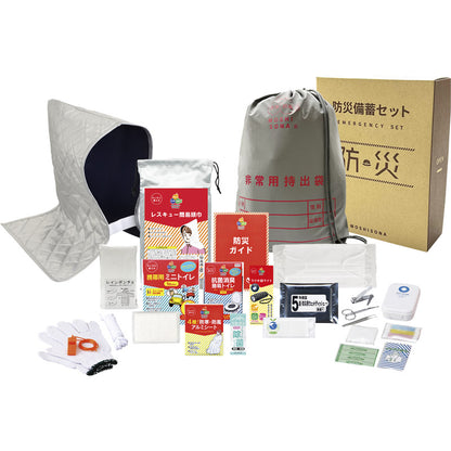 A4ボックス反射de持出リュック23点セット 33230 【単品】
