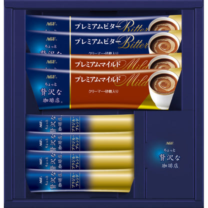 AGF スティック コーヒーギフト FST-5A 【単品】