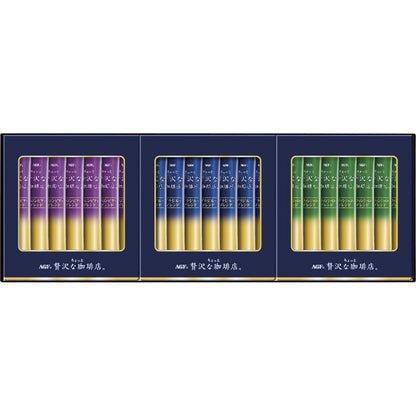 AGF ちょっと贅沢な珈琲店 スティック ブラックギフト ZST-10Y 【単品】