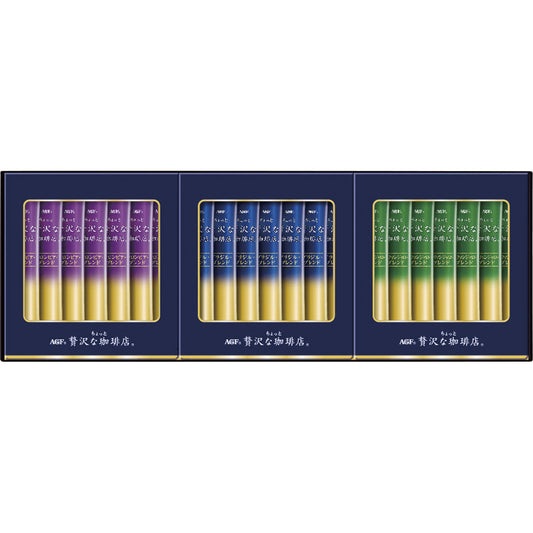 AGF ちょっと贅沢な珈琲店 スティック ブラックギフト ZST-10Y 【単品】