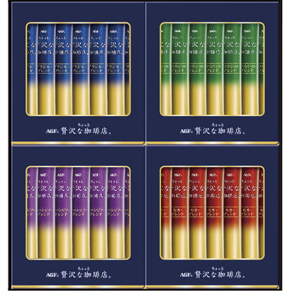 AGF ちょっと贅沢な珈琲店 スティック ブラックギフト ZST-15Y 【単品】