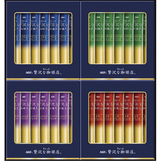 AGF ちょっと贅沢な珈琲店 スティック ブラックギフト ZST-15Y 【単品】