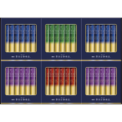 AGF ちょっと贅沢な珈琲店 スティック ブラックギフト ZST-20Y 【単品】
