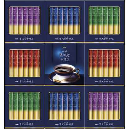 AGF ちょっと贅沢な珈琲店 スティック ブラックギフト ZST-30Y 【単品】