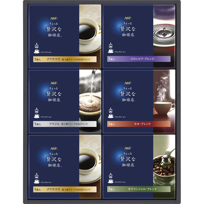AGF ちょっと贅沢な珈琲店 ドリップコーヒーギフト ZD-30A 【単品】
