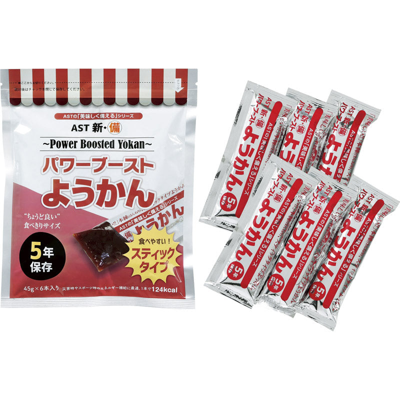 AST 新・備 パワーブースト ようかん 45g 6本入り 111479 【単品】