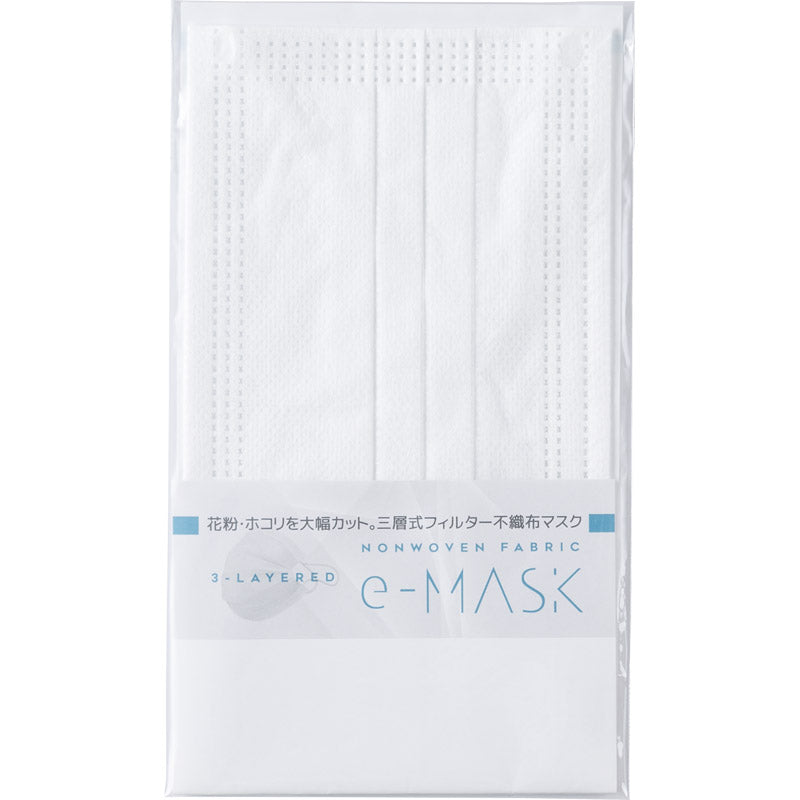e－マスク1P M-080-C 【単品】