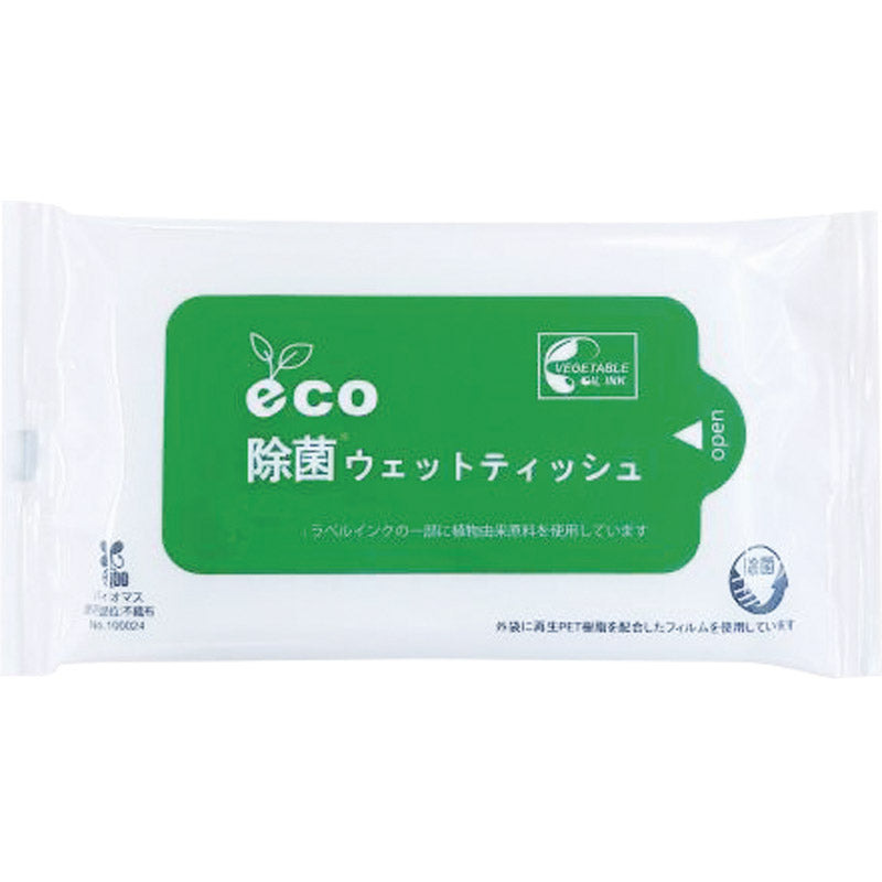eco除菌ウェットティッシュ10枚入り 【単品】