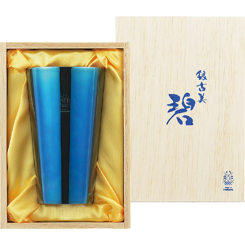Made in TSUBAME 碧 銀古美18－8ステンレスW構造タンブラー 300mL AO-04 【単品】