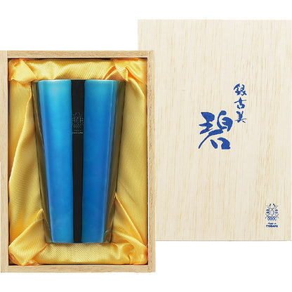 Made in TSUBAME 碧 銀古美18－8ステンレスW構造タンブラー 300mL AO-04 【単品】