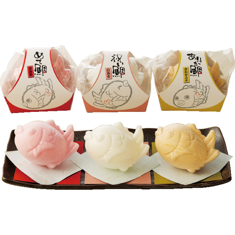 MEDE鯛10A 【単品】