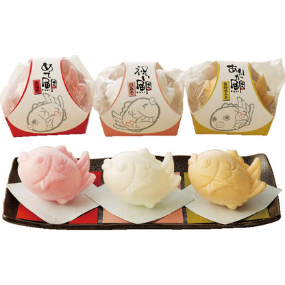 MEDE鯛10A 【単品】