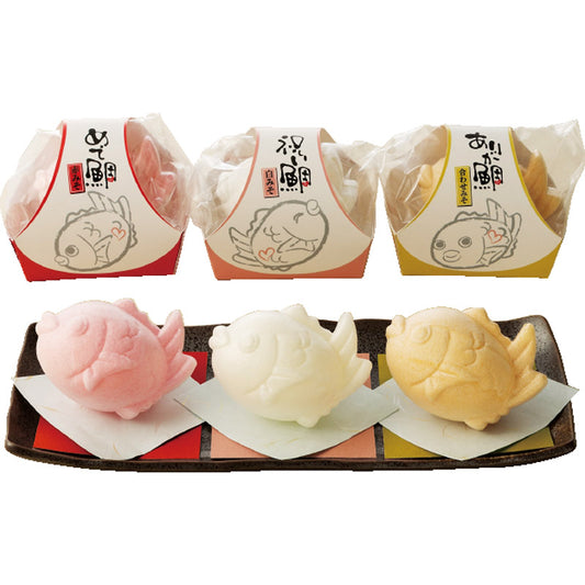 MEDE鯛10A 【単品】