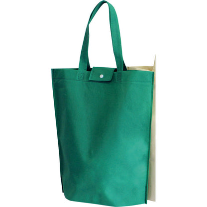 new エコ・トートバッグ グリーン E2583 【単品】
