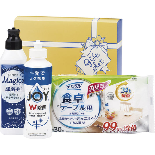 NEW除菌生活サポートセット JSP-10N 【単品】