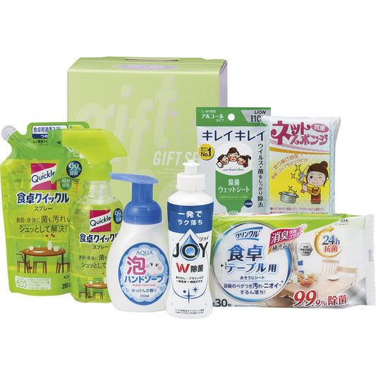NEW清潔習慣クリーンセット SES-25A 【単品】