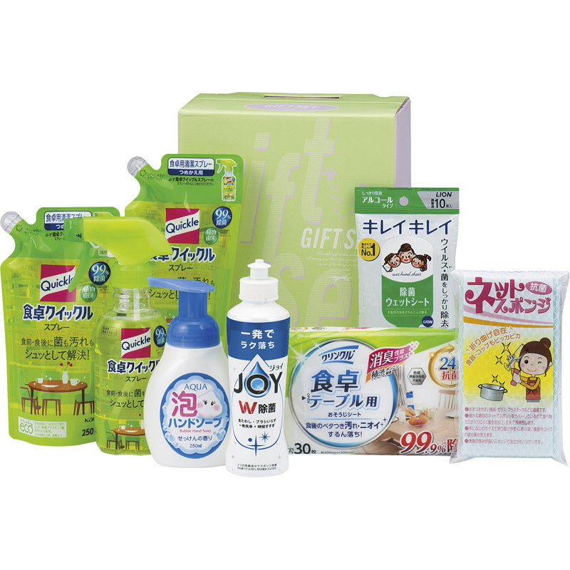 NEW清潔習慣クリーンセット SES-30A 【単品】