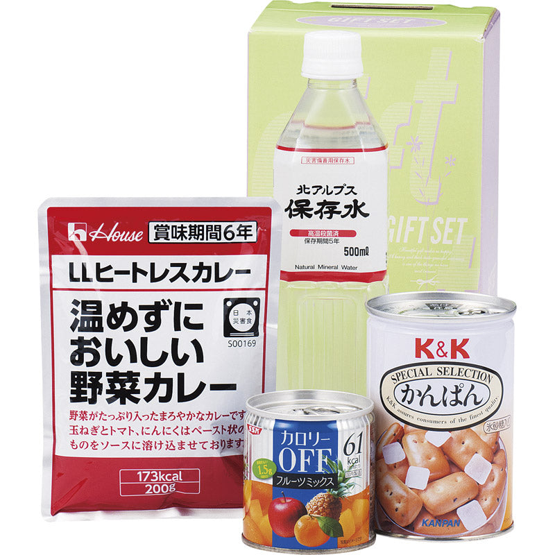 NEW非常食安心セット HKR-15N 【単品】