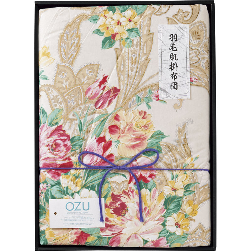 OZU 羽毛肌掛けふとん ピンク OZF-152 【単品】