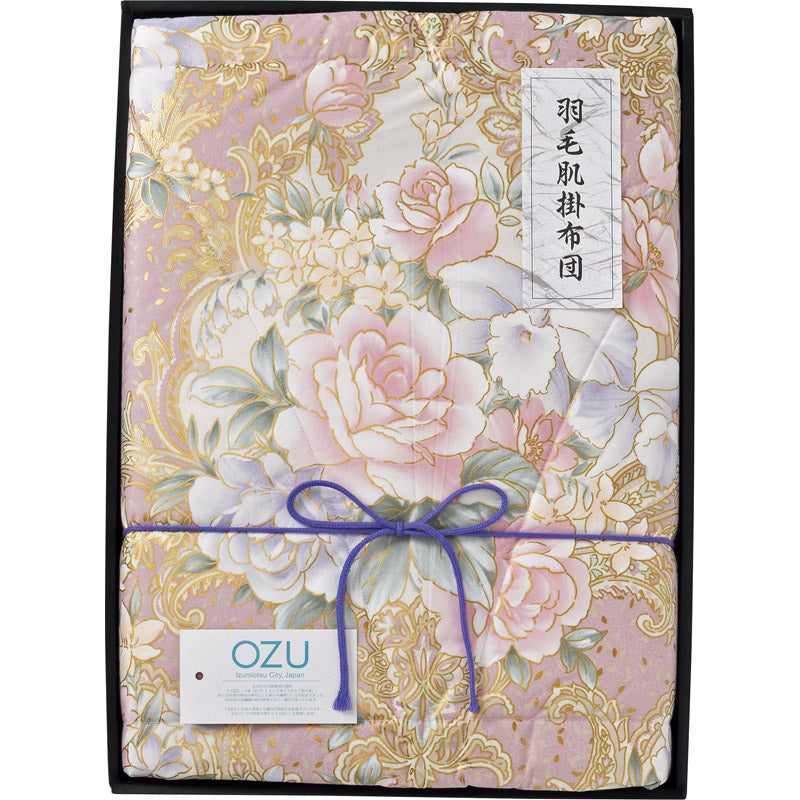 OZU 羽毛肌掛けふとん ピンク OZF-251 【単品】