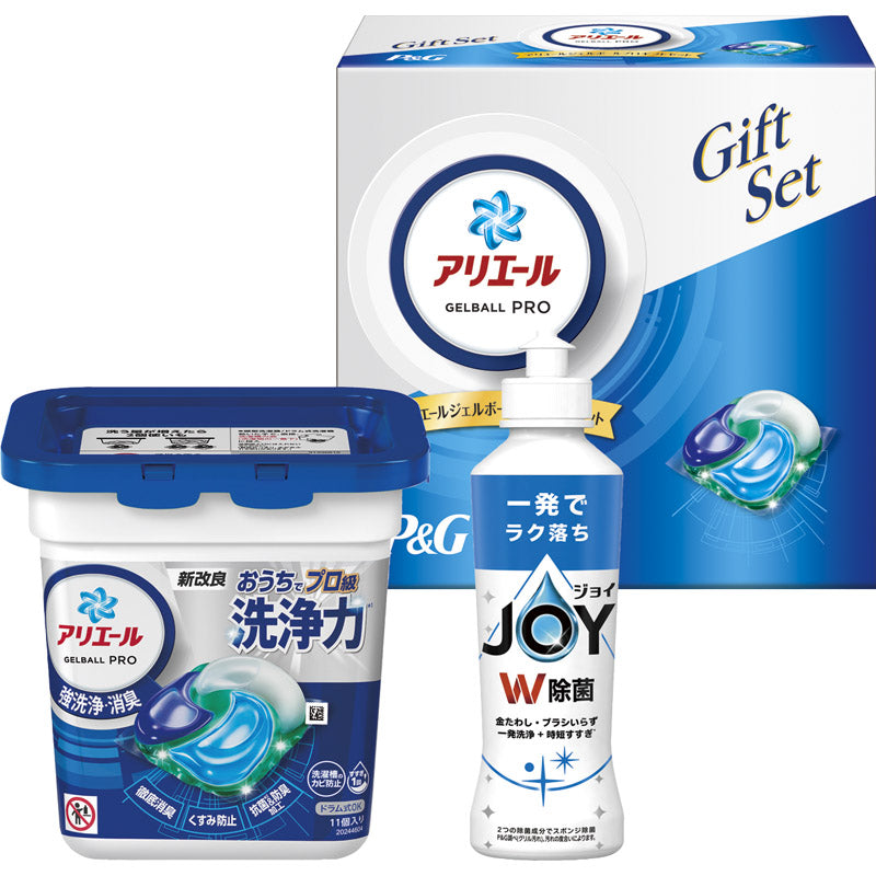 P＆G アリエールジェルボールプロギフトセット PGAG-10E 【単品】