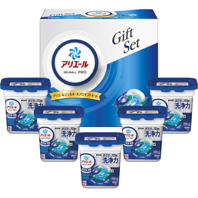 P＆G アリエールジェルボールプロギフトセット PGAG-30E 【単品】