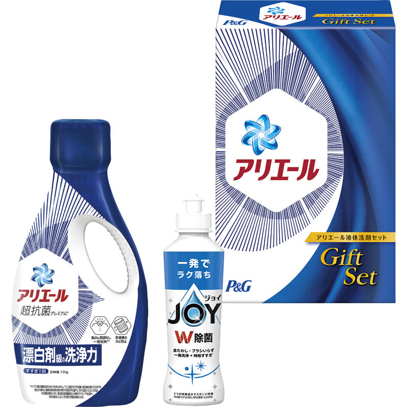 P＆G アリエール液体洗剤セット PGCG-10D 【単品】