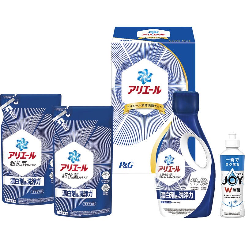 P＆G アリエール液体洗剤セット PGCG-20E 【単品】