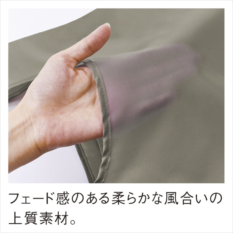 Re：PETポータブルバッグ グレージュ 0052-02 【単品】