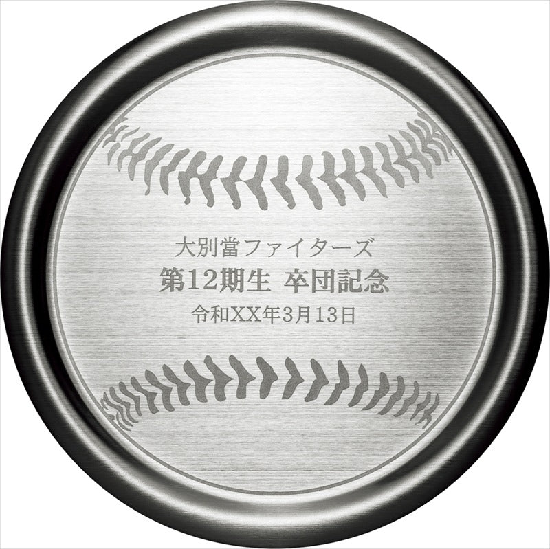 SUS－ga［サス・ガ］ ステンレスメダルコースター SUS-MC50 【単品】