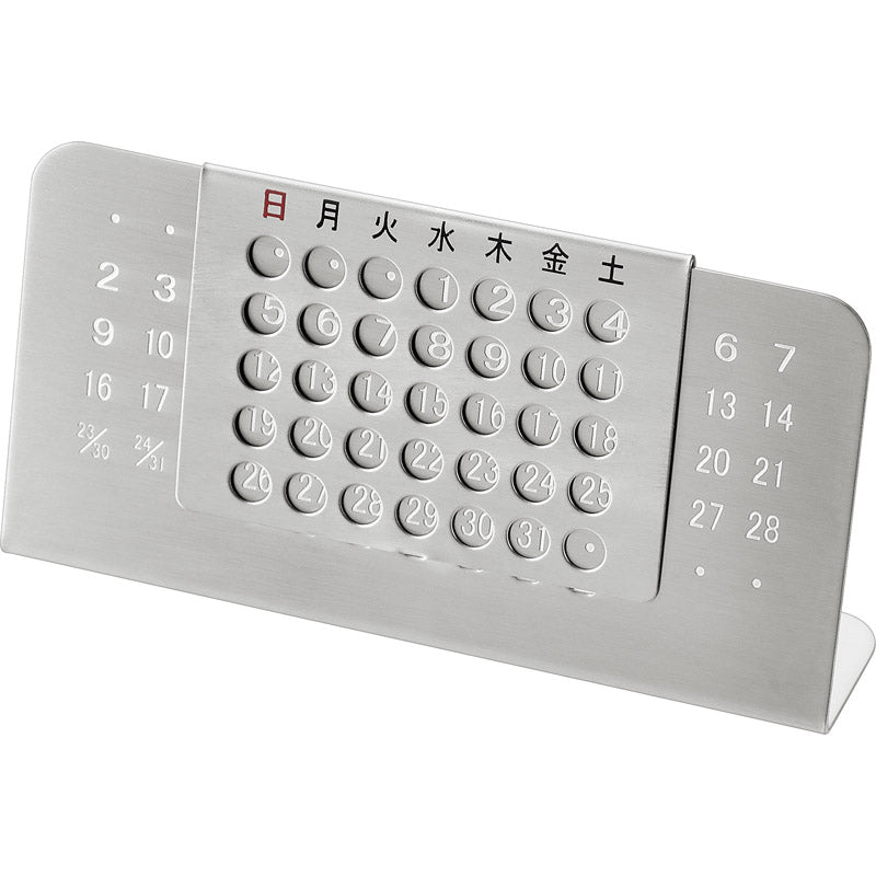 SUS－ga［サス・ガ］ ステンレス万年カレンダー SUS-CL100 【単品】