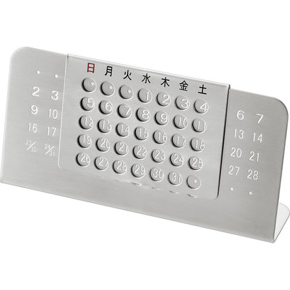 SUS－ga［サス・ガ］ ステンレス万年カレンダー SUS-CL100 【単品】