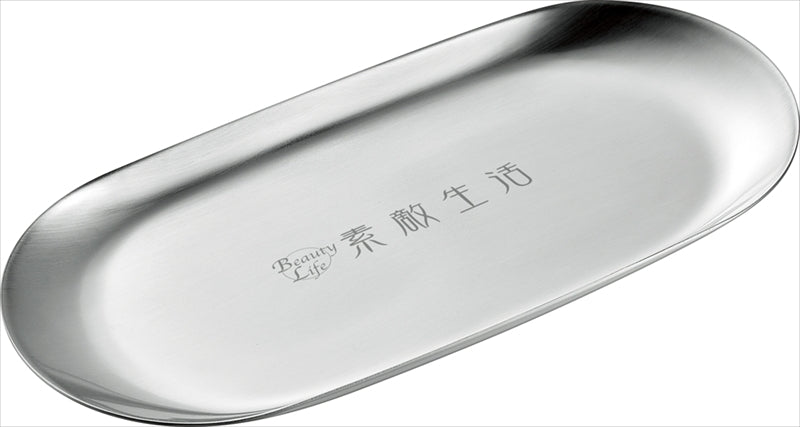 SUS・ga［サス・ガ］ ステンレストレー SUS-T90 【単品】