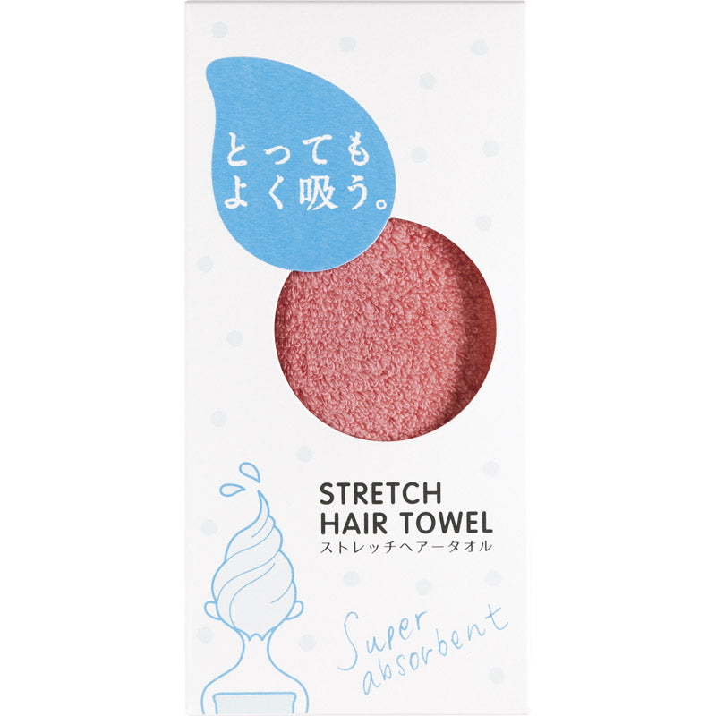 UCHINO とってもよく吸う「ごくふわ」 ヘアータオル ピンク 88H1H905 【単品】