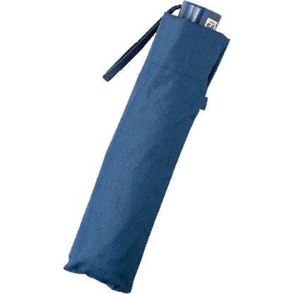 UV晴雨兼用耐風式軽量ミニ傘 ネイビー 6337 【単品】