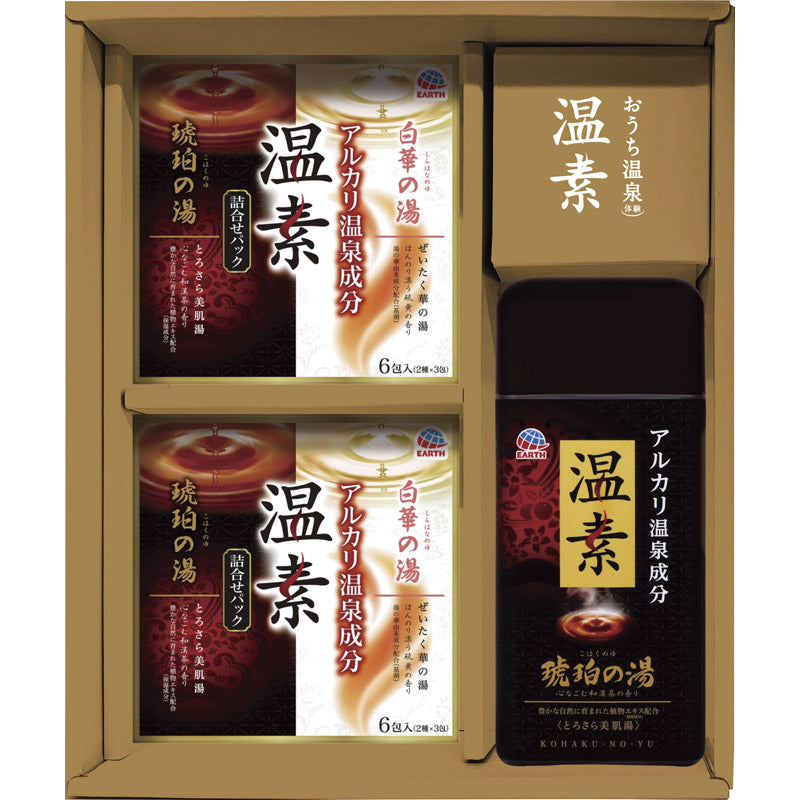 アース 温素ギフトセット EONS-30 【単品】
