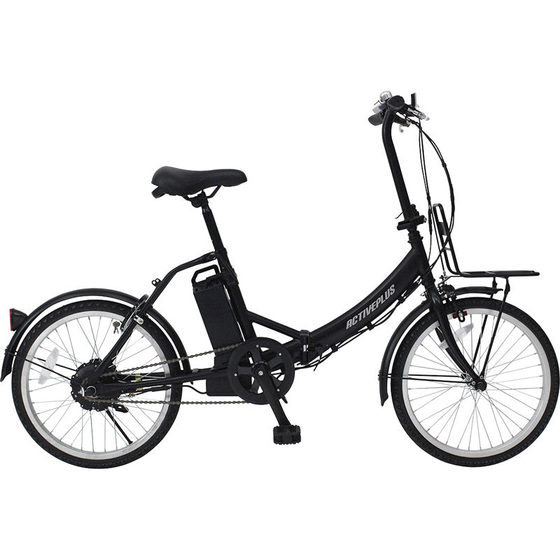 アクティブプラス 20インチノーパンク電動アシスト折畳み自転車 MG-AP20EBN 【単品】