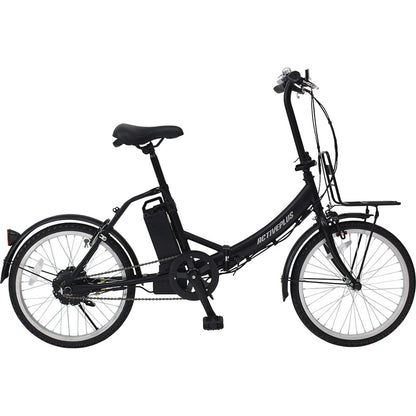 アクティブプラス 20インチノーパンク電動アシスト折畳み自転車 MG-AP20EBN 【単品】
