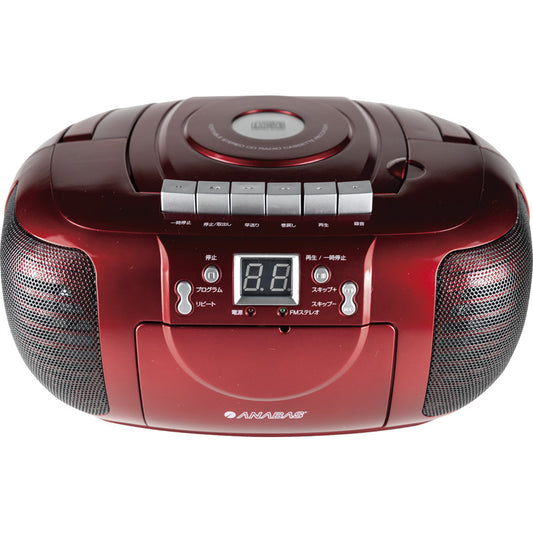 アナバス CDラジオカセットレコーダー CD-CB5（R） 【単品】