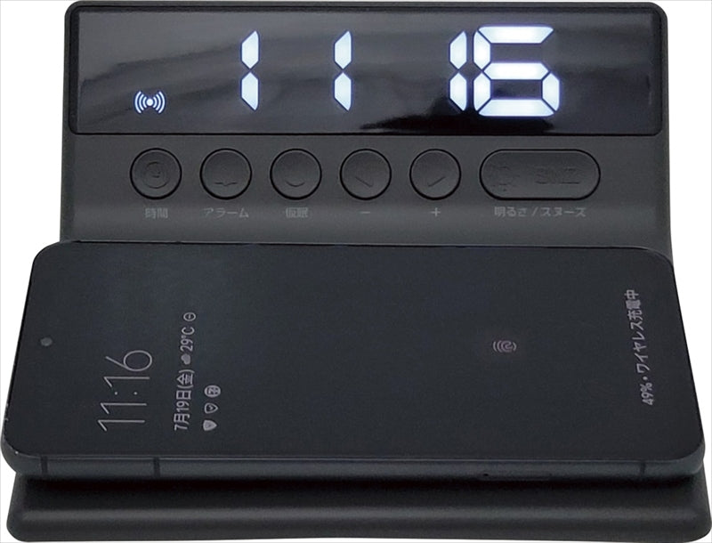 アナバス ワイヤレススマホ充電クロック CR-200 【単品】