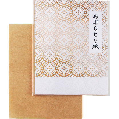 あぶらとり紙10枚（ラベル入） 72001 【単品】