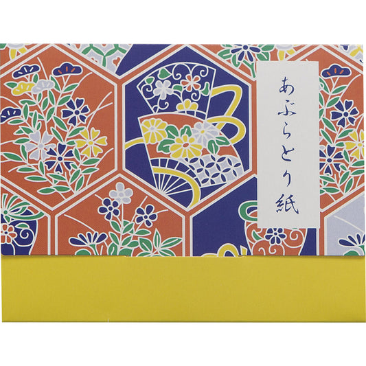 あぶらとり紙20枚 76001 【単品】