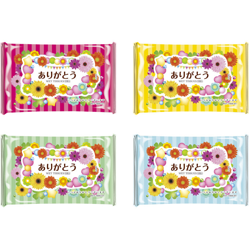 ありがとうウエットティッシュ１０Ｐ 【単品/色指定不可】 【単品】