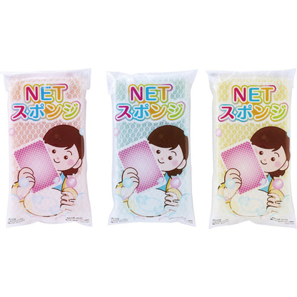 ありがとうの気持ちです ネットスポンジ1個入 NS-300 【単品】