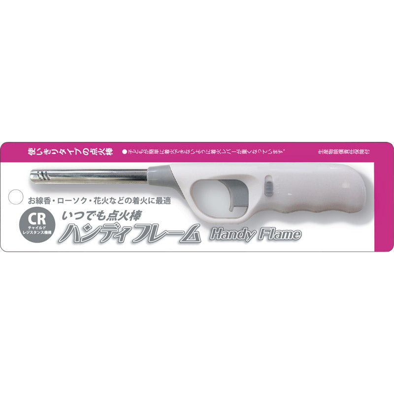 いつでも点火棒 CRハンディフレーム GM-896CR 【単品】