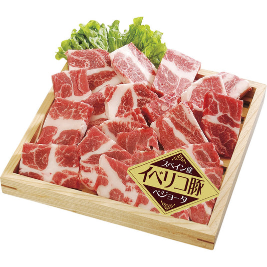 イベリコ豚ベジョータ一口ステーキ 肩ロース 300g L-I-T030-1ア 【単品】