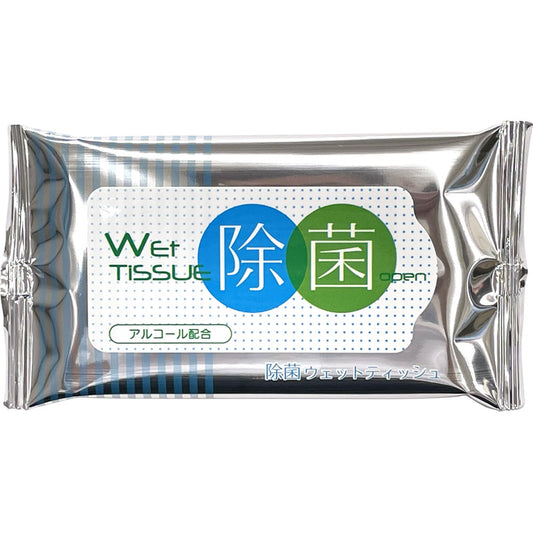 ウエットティッシュスリム除菌10枚 16013 【単品】