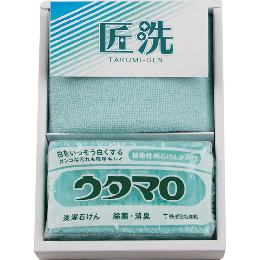 ウタマロ石鹸セット UTA-0055 【単品】