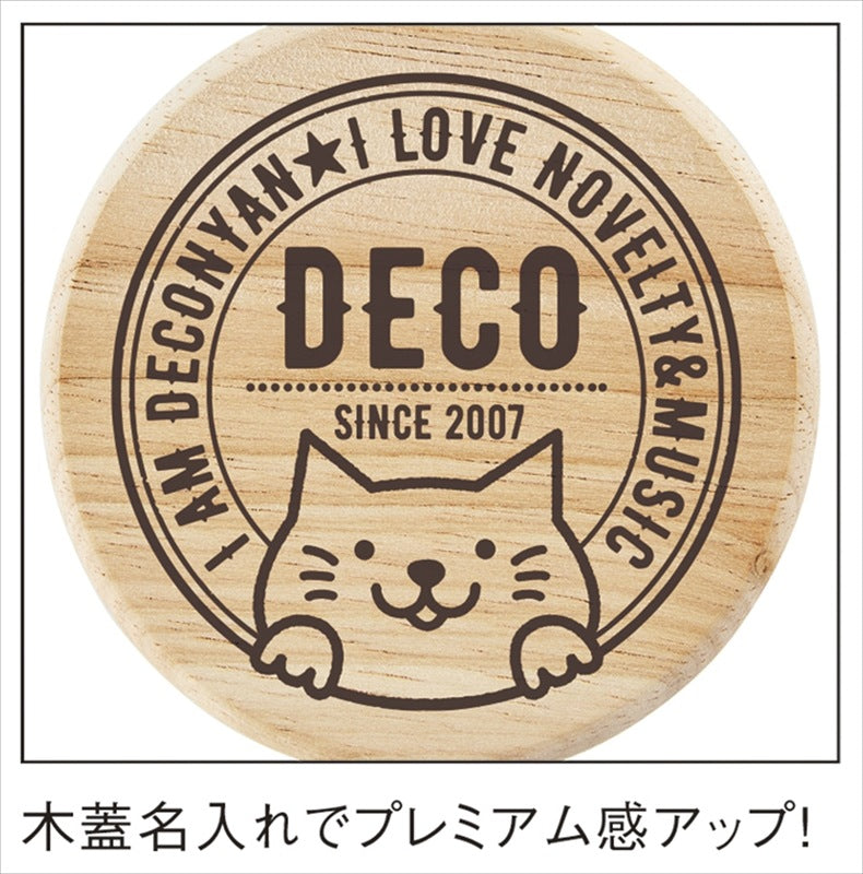 ウッドキャップ・ステンレスマグ シルバー 0079-01 【単品】