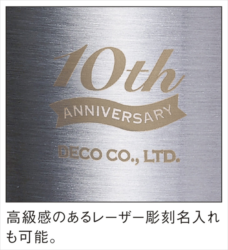 ウッドキャップ・ラウンドタンブラー 350mL シルバー 0049-01 【単品】